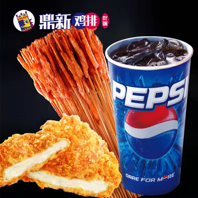 產品圖