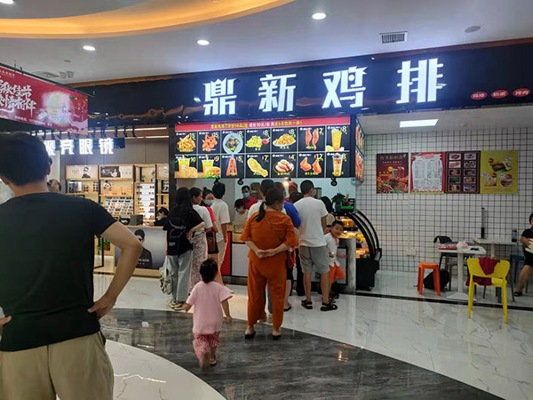 南山公園店展示