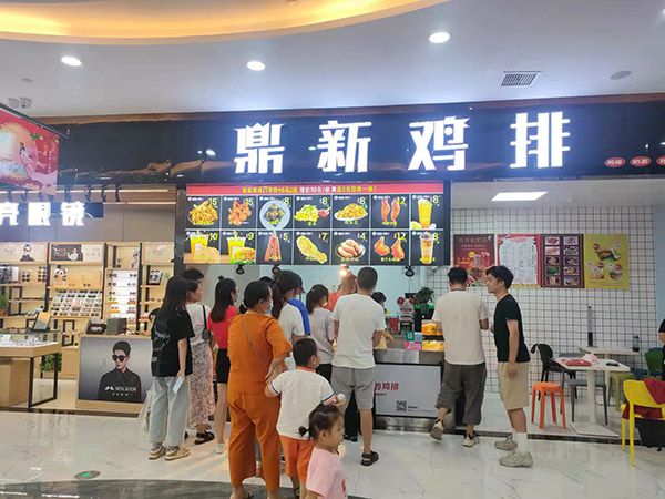 九江南山公園店展示